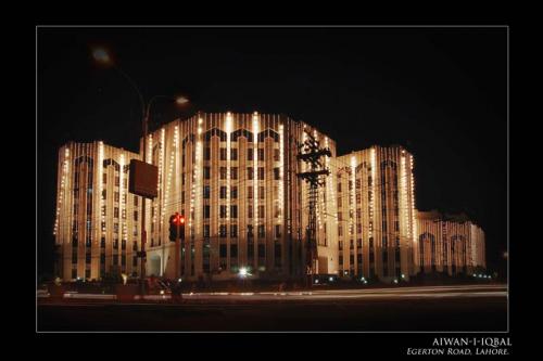 Aiwan-e-Iqbal Complex
