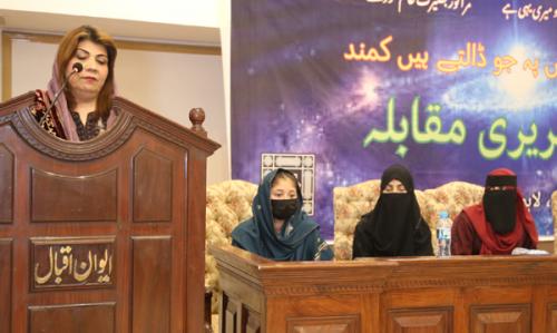 Speech Competition