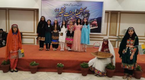 Kashmir Jannat Nazeer